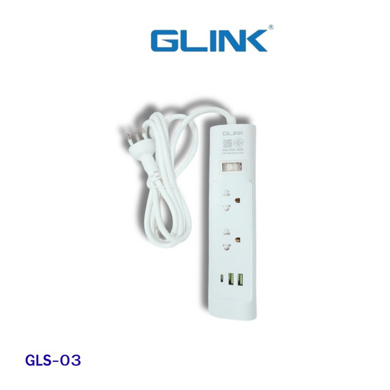 GLINK  ปลั๊กไฟ รุ่น GLS-03