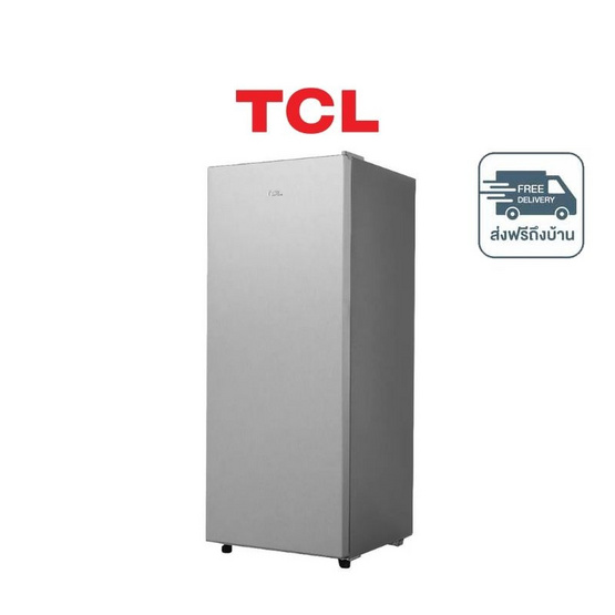 TCL ตู้เย็น 1 ประตู รุ่น RT19XFSDS ขนาด 6.7 Q สีเงิน
