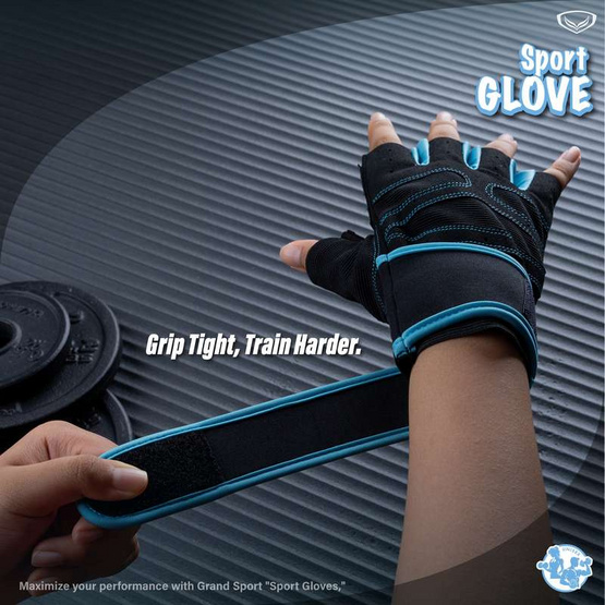 Grand Sport ถุงมือออกกำลังกายแบบหนัง สีฟ้า