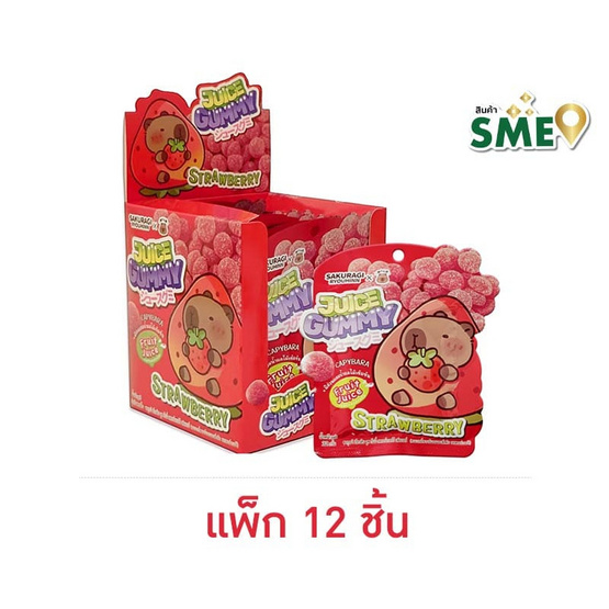 ซากุระงิเรียวฮิน กัมมี่จูซรสสตรอเบอร์รี 32 กรัม (แพ็ก 12 ชิ้น)