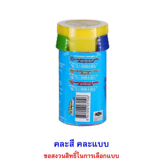 พุชป๊อป ลูกอมทริปเปิ้ลพาวเวอร์ คละรสคละแบบ 34 กรัม (แพ็ก 12 ชิ้น)