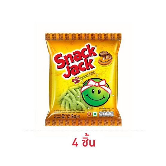สแน็คแจ๊ค รสเห็ดหอมชิทาเกะ 62 กรัม