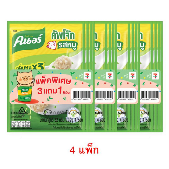 คนอร์คัพโจ๊กซอง รสหมู 32 กรัม (แพ็ก 3แถม1) 4 แพ็ก