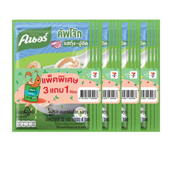 คนอร์คัพโจ๊กซอง รสกุ้ง-ปูอัด 32 กรัม (แพ็ก 3แถม1) 4 แพ็ก