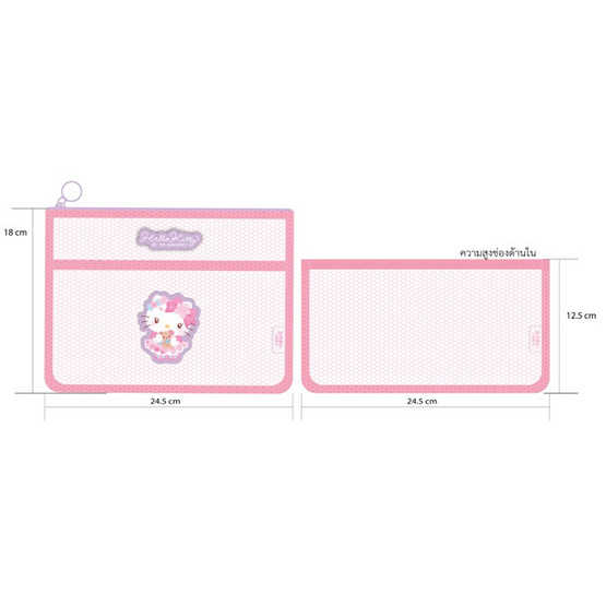 CODE:D กระเป๋าดินสอตาข่าย Hello Kitty Sanrio