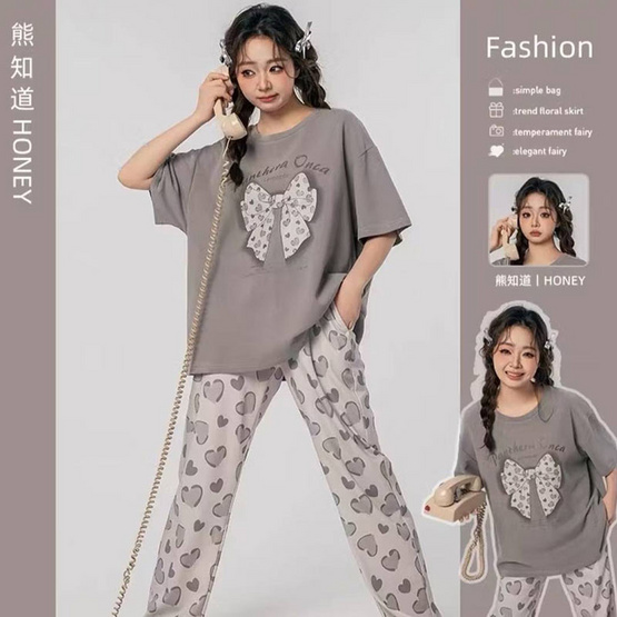 Bra Studio ชุดนอนขายาวลายโบว์เทา