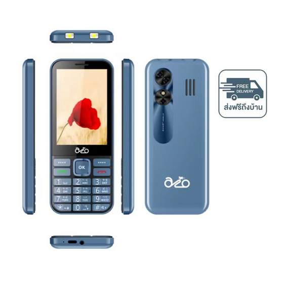 AIO A11 Alesa (Ram 256 MB,Rom 512 MB)