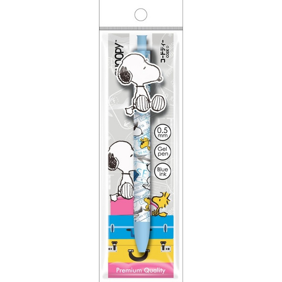 CODE:D ปากกาเจลซิลิโคน 0.5 มม. Snoopy คละลาย (แพ็ก 4 ด้าม)