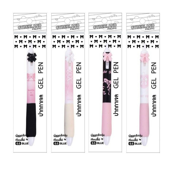Cyberland ปากกาเจลน้ำเงิน Black Pink bow 0.5 มม. คละลาย (แพ็ก 4 ด้าม)