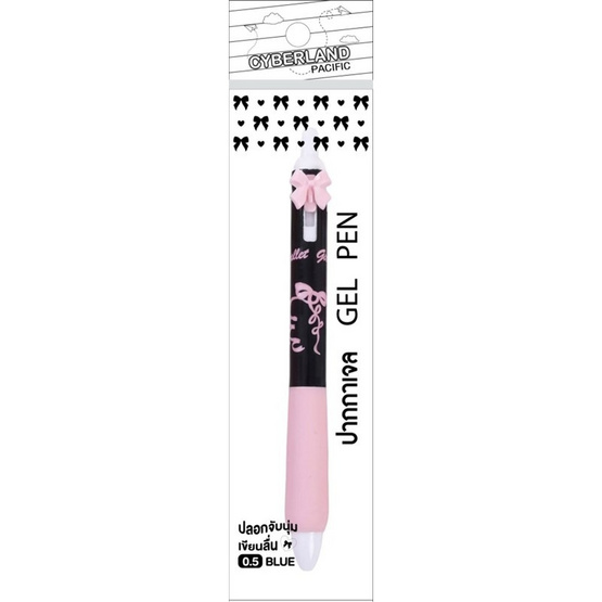 Cyberland ปากกาเจลน้ำเงิน Black Pink bow 0.5 มม. คละลาย (แพ็ก 4 ด้าม)