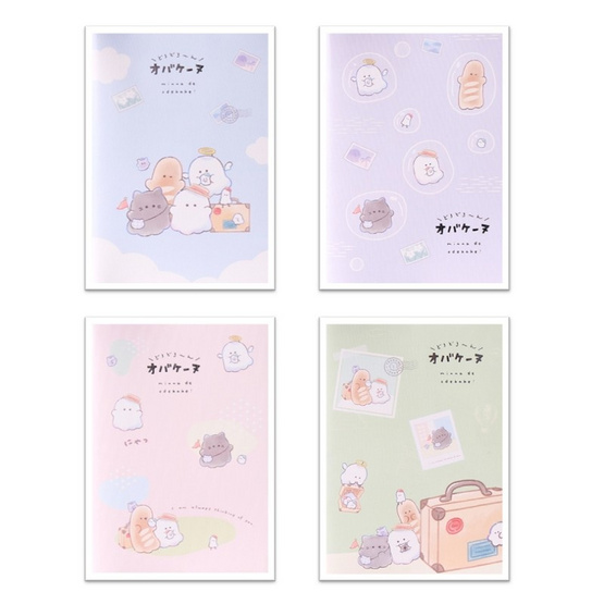 Deli x Obakenu สมุดโน้ต A5 No.YY201 คละลาย (แพ็ก 4 เล่ม)