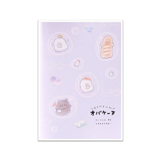 Deli x Obakenu สมุดโน้ต A5 No.YY201 คละลาย (แพ็ก 4 เล่ม)
