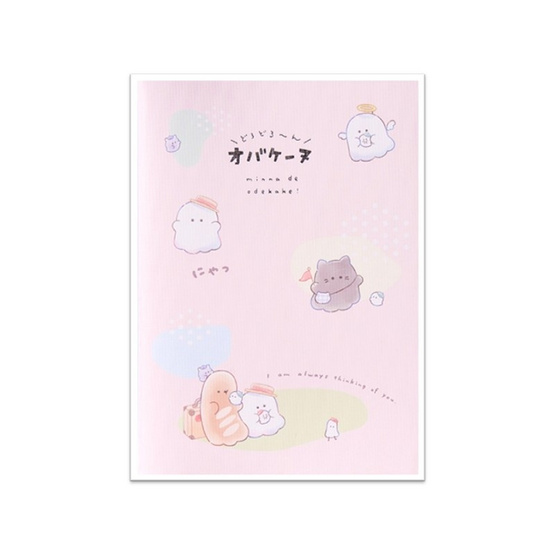Deli x Obakenu สมุดโน้ต A5 No.YY201 คละลาย (แพ็ก 4 เล่ม)