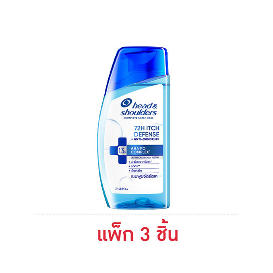 เฮดแอนด์โชว์เดอร์ แชมพู 72เอช อิช ดีเฟนซ์ + แอนตี้-แดนดรัฟ 80 กรัม (แพ็ก 3 ชิ้น)