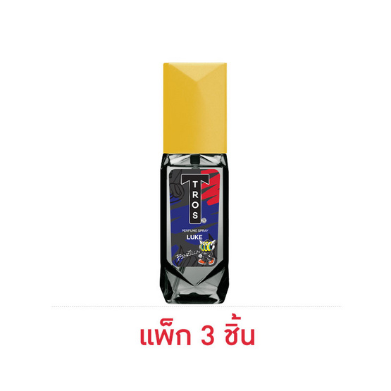 ทรอส X BENZILLA ลุค เพอร์ฟูม สเปรย์ 50 มล. (แพ็ก 3 ชิ้น)