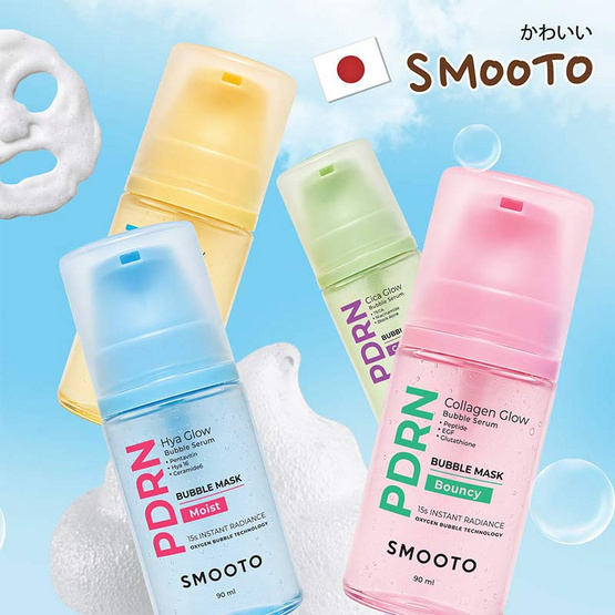 Smooto เซรั่มฟอง PDRN Vita Glow Bubble Serum 90 มล.