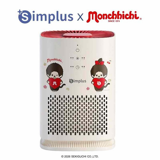 Simplus x Monchhichi เครื่องฟอกอากาศ  10-15 ตร.ม. รุ่น KQJH008CRLT-MC