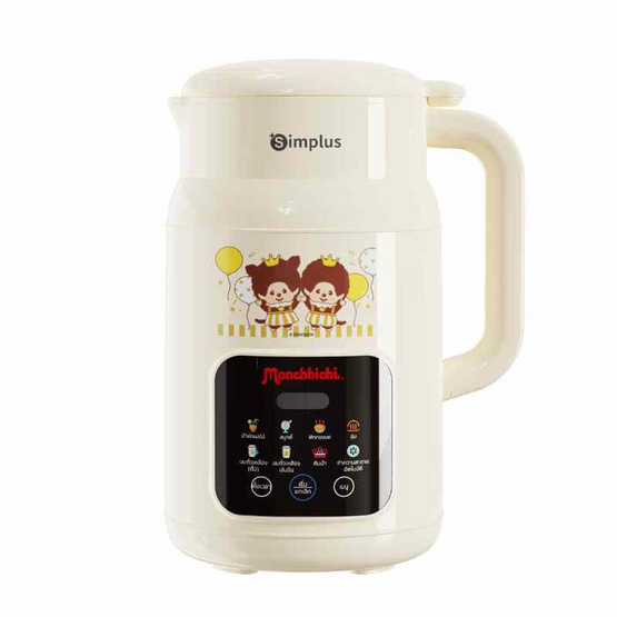 Simplus x Monchhichi เครื่องทำน้ำเต้าหู้ 8in1 และปั่นร้อน-เย็น 1ลิตร รุ่น PBJH001CRLT-MC
