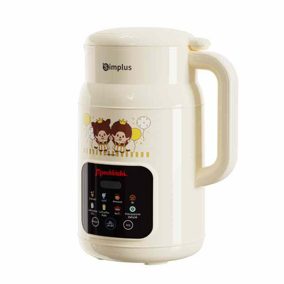 Simplus x Monchhichi เครื่องทำน้ำเต้าหู้ 8in1 และปั่นร้อน-เย็น 1ลิตร รุ่น PBJH001CRLT-MC