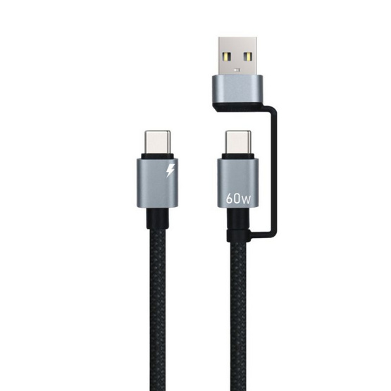 Rizz สายชาร์จ USB A to Type C  รุ่น RCE-066I