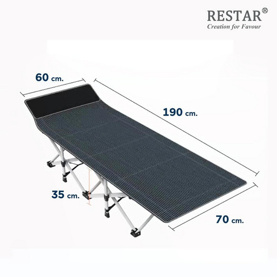 RESTAR เตียงสนามพับได้ รุ่น Upgrade
