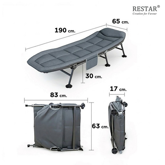 RESTAR เตียงนอนพับได้ 6 ขา Premium Grade รุ่น Sixsense