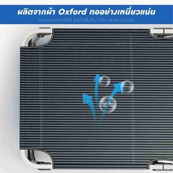 RESTAR เตียงนอนพับได้ 4 ขา รุ่น Moly สีเทาดำ