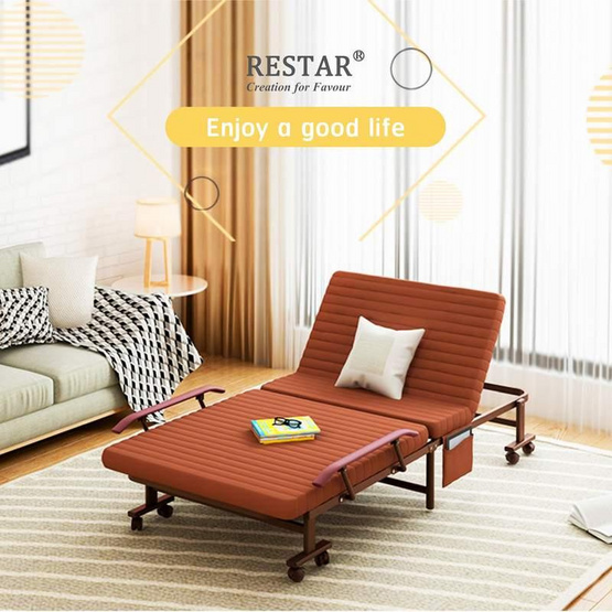 RESTAR เตียงนอนพับได้ รุ่น Richmond สีน้ำตาล ฟรีหมอน
