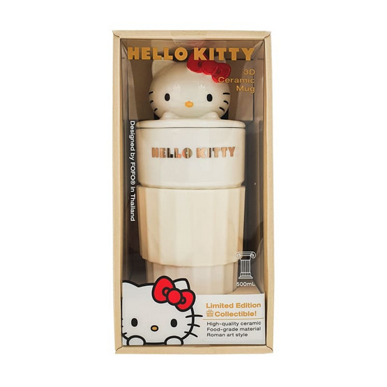 FOFO แก้วโรมัน Hello kitty พร้อมฝาและหูจับกันลื่น ขนาด 500 มล.
