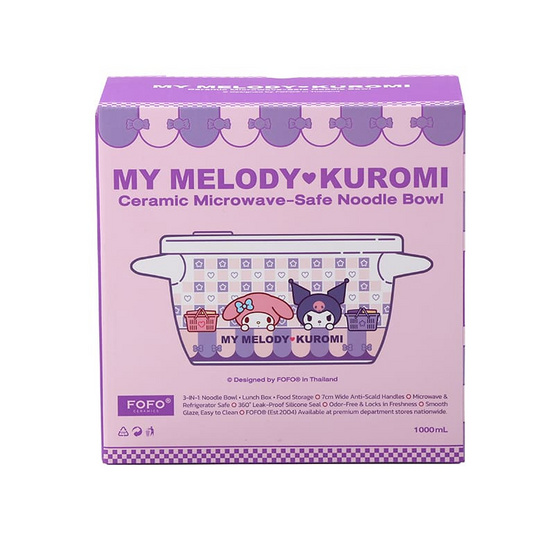 FOFO ชาม 2 หู พร้อมฝาปิด My Melody&Kuromi ขนาด 6 นิ้ว