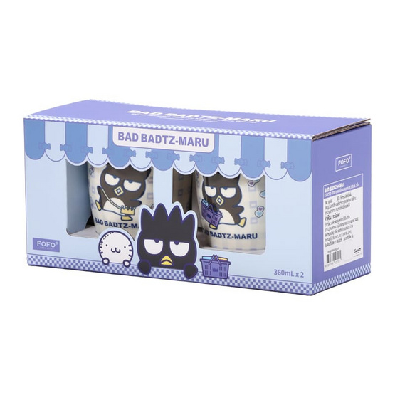 FOFO ชุดแก้วมัค Bad Badtz Maru 360 มล. (Set 2 ใบ)
