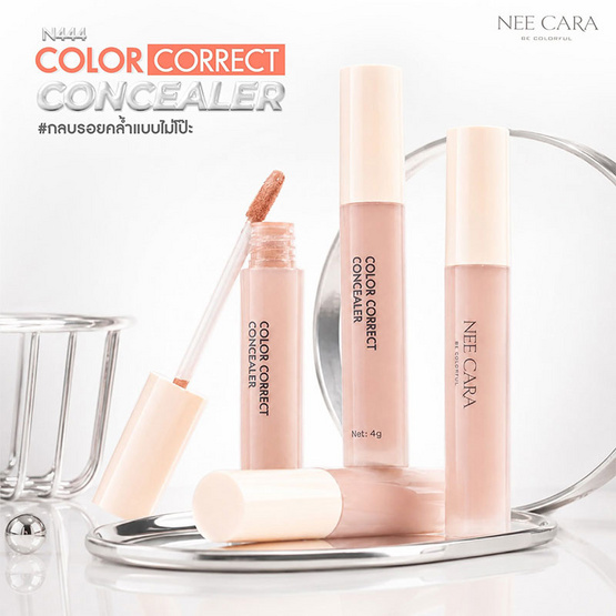 Nee Cara คอนซีลเลอร์ Color Correct Concealer 4 กรัม