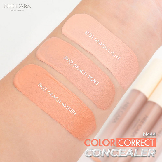 Nee Cara คอนซีลเลอร์ Color Correct Concealer 4 กรัม
