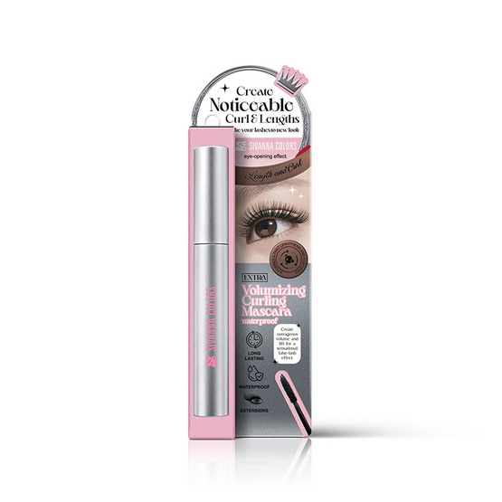 Sivanna Colors มาสคาร่า Extra Volumizing Curling Mascara HF244 7 กรัม