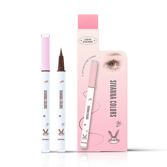 Sivanna Colors อายไลเนอร์ Extremely Thin Waterproof Liquid Eyeliner DEP541 0.6 กรัม