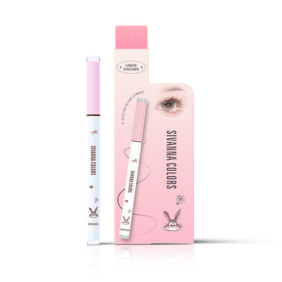 Sivanna Colors อายไลเนอร์ Extremely Thin Waterproof Liquid Eyeliner DEP541 0.6 กรัม