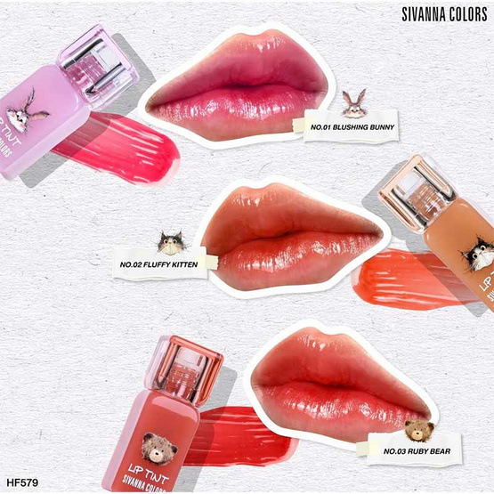 Sivanna Colors ลิปทินท์ So Cute Lip Tint HF579 2.8 กรัม