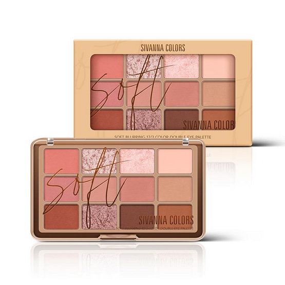 Sivanna Colors พาเลทแต่งหน้า Soft Blurring 12/3 Color Double eye Palette HF620 26.4 กรัม