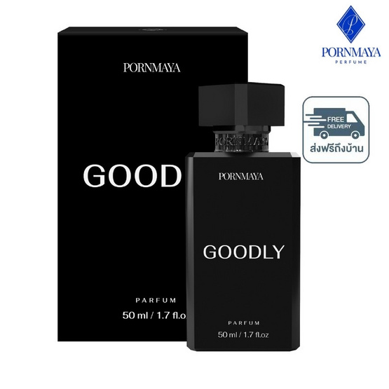 Pornmaya น้ำหอม Perfume Goodly Men 50 ml