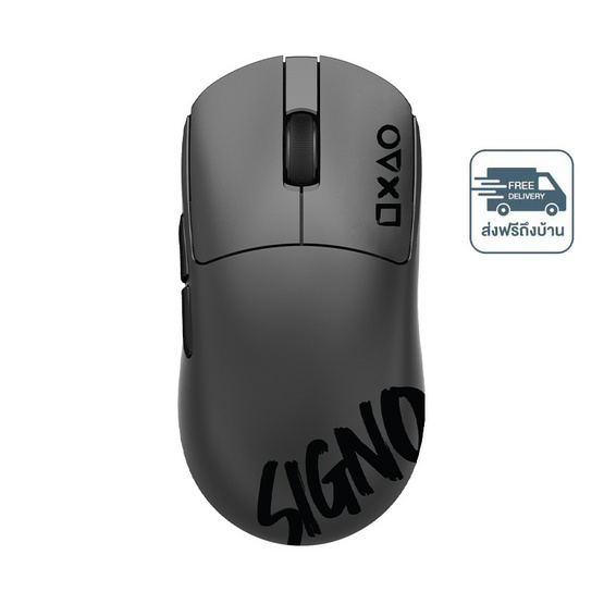 SIGNO เมาส์เกมไร้สาย WG-905