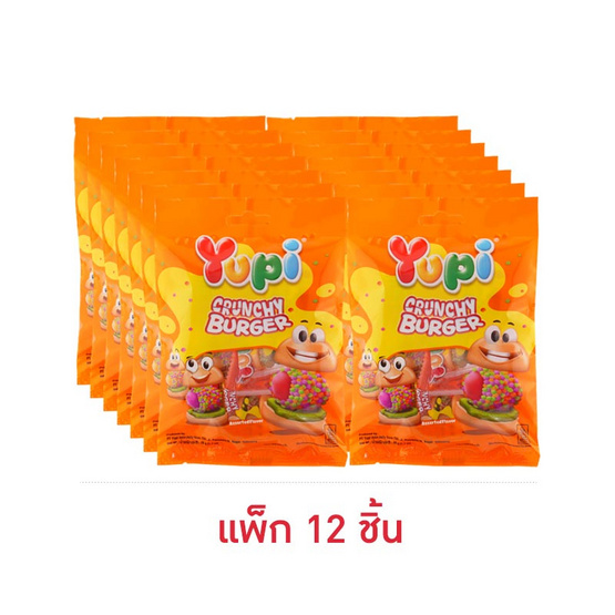 ยูปี้ กัมมี่ครั้นชี่เบอร์เกอร์ 49 กรัม (แพ็ก 12 ชิ้น)