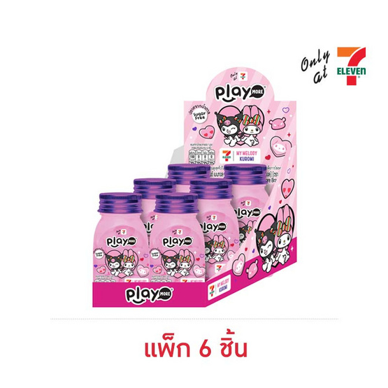 เพลย์มอร์ ลูกอมกลิ่นแตงโมและเมนทอลมายเมคุโรมิ 38 กรัม (แพ็ก 6 ชิ้น)