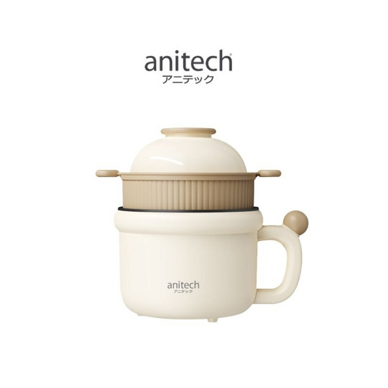 Anitech หม้อไฟฟ้าอเนกประสงค์ 1.5 ลิตร รุ่น SMK612