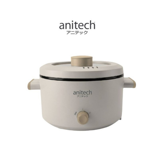 Anitech หม้อไฟฟ้าอเนกประสงค์  1.5 ลิตร รุ่น SMK702
