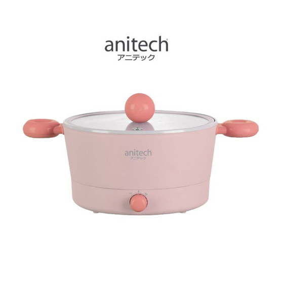 Anitech หม้อไฟฟ้าอเนกประสงค์  2.5 ลิตร รุ่น SMC801