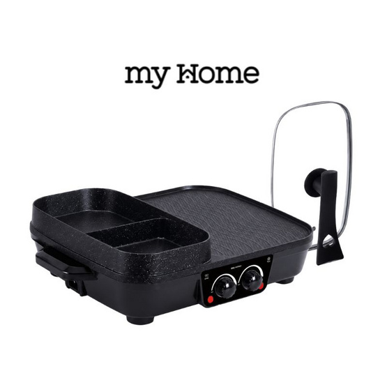 My Home เตาย่าง BBQ GRILL รุ่น BBQ-100