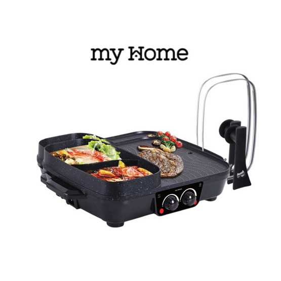 My Home เตาย่าง BBQ GRILL รุ่น BBQ-100