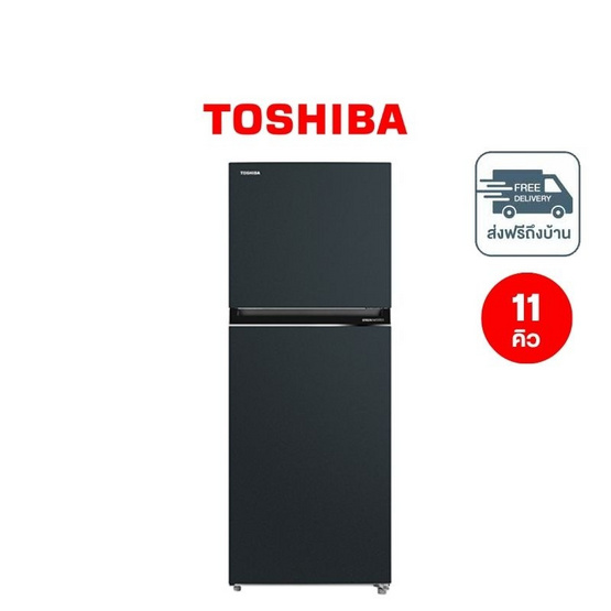 TOSHIBA ตู้เย็น 2 ประตู ความจุ 11 คิว รุ่น GR-RT412WE-PMT(52)