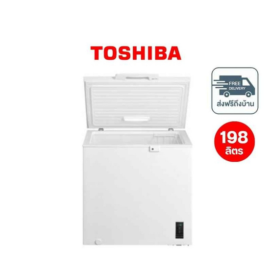 TOSHIBA ตู้แช่อเนกประสงค์ ความจุ 198 ลิตร รุ่น GR-RC259CE-DMT(01)