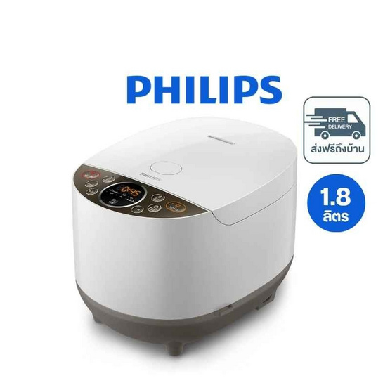 PHILIPS หม้อหุงข้าวดิจิตอล ความจุ 1.8 ลิตร รุ่น HD4515/37